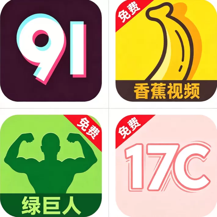 聚合影视网页版·无需下载网页行情中心标志