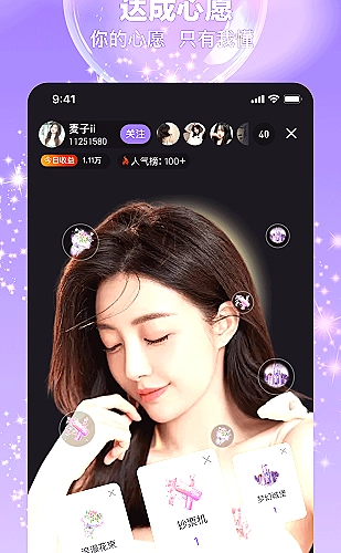 行情www无需下载/百度搜索网页行情展示